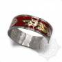 Bracelet argenté incrusté de pierres rouges - Dorjé