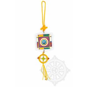Amulette à suspendre - Symbôle OM