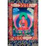 Superbe thangka de Bouddha Amitabha Av. brocart 30x45cm (Peint. 15cmx20cm) 