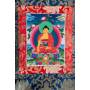 Superbe thangka de Bouddha Shakyamuni Av. brocart 30x45cm (Peint. 15cmx20cm) 