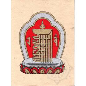 Cartes postales KALACHAKRA en Papier lokta