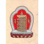 Cartes postales KALACHAKRA en Papier lokta