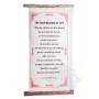 Rouleaux - Citations du Dalai Lama THE TRUE MEANING OF LIFE en Papier lokta