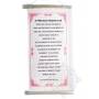 Rouleaux - Citations du Dalai Lama THE PRECIOUS HUMAN LIFE en Papier lokta