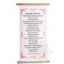Rouleaux - Citations du Dalai Lama NEVER GIVE UP! en Papier lokta