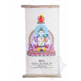 Rouleaux - Divinités bouddhiques TCHENRÉZI en Papier lokta