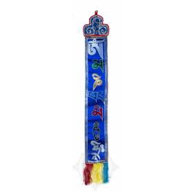 Muurbanner - OM MANI PADME HUM - Zijdebrokaat geborduurd blauw (H. 72 cm x B. 11 cm) 