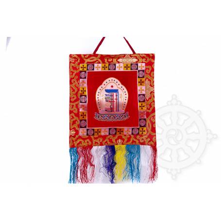 Bandera de pared - KALACHAKRA - Brocado de seda roja bordada (H. 29cm x W. 27,5cm) 