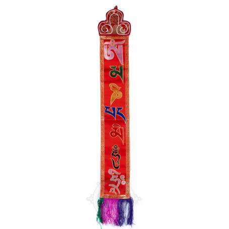 Bandera de pared - OM MANI PADME HUM - Brocado de seda roja bordada (H. 72cm x W. 11cm) 