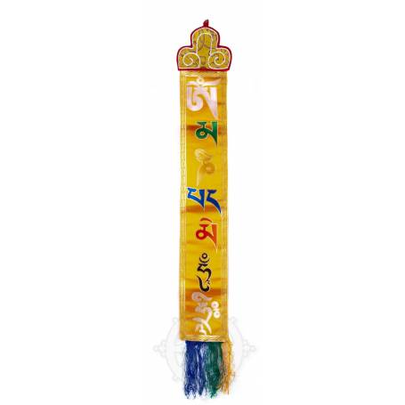 Bannière murale - OM MANI PADME HUM - Brocart de soie brodé Jaune (H. 72cm x l. 11cm) 