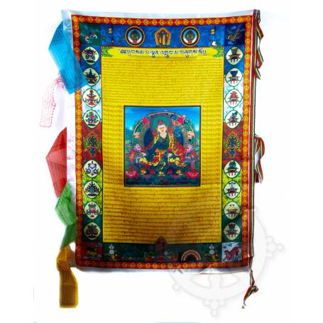 Drapeau à prières vertical GOUROU RINPOTCHÉ - Soie (70x95cm) 