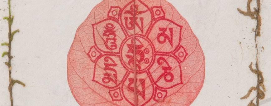 Papelería - Lokta Lamali Cuadernos, 2019