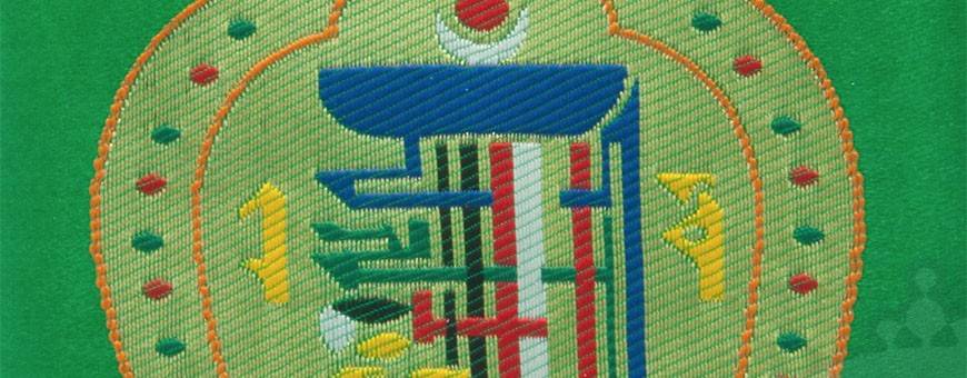 Bolsas, Telas & brocados, 2019