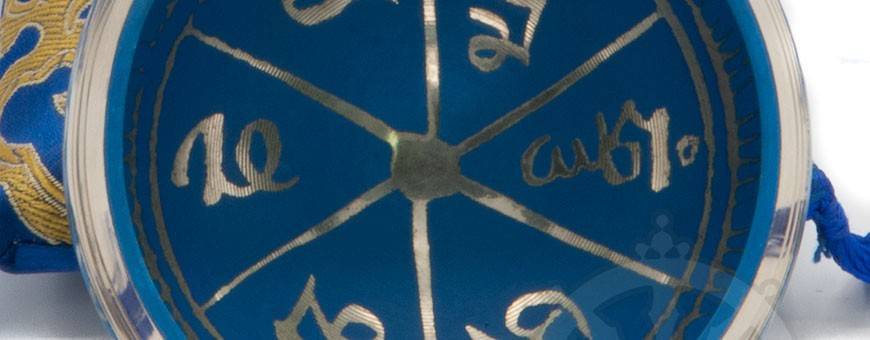 Tibetaanse bronzen klankschalen, 2019