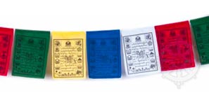 20 Drapeaux De Prière Tibétains 25x15 Cm - Décoration Bannière Pour Jardin, Mur, Méditation, Ambiance Zen